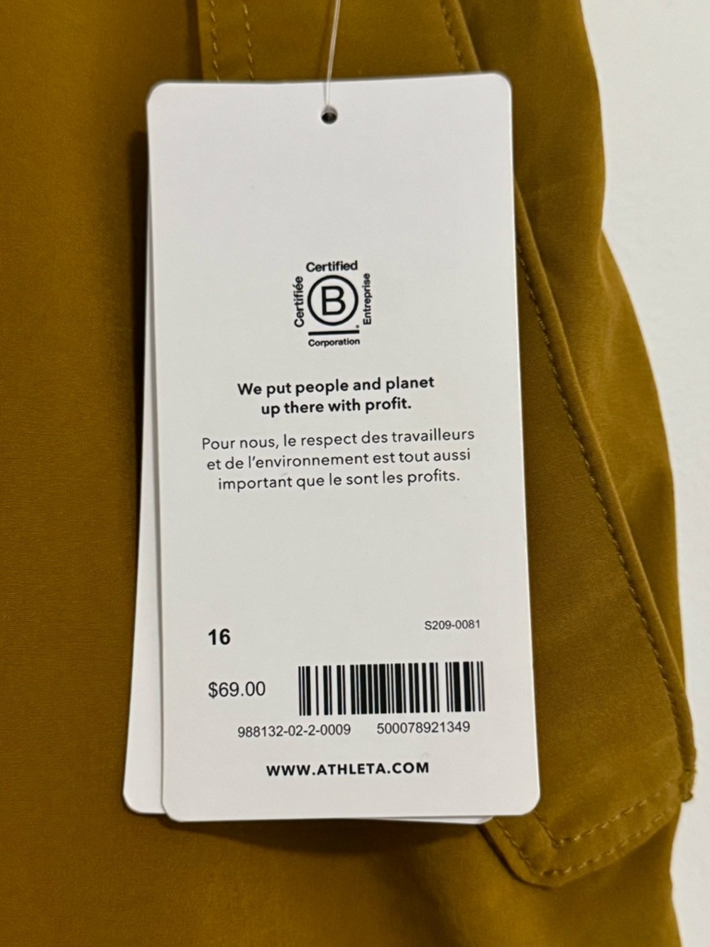 Athleta, Vienna Cargo Skort, Harvest Gold, Size 16 - Picture 4 of 12